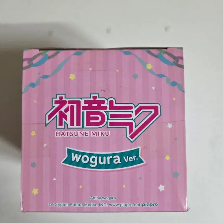 [BUNJANG] Sega Hatsune Miku 16th Anniversary Nendoroid Figure / 세가 쵸코노세 하츠네 미쿠 16주년 피규어