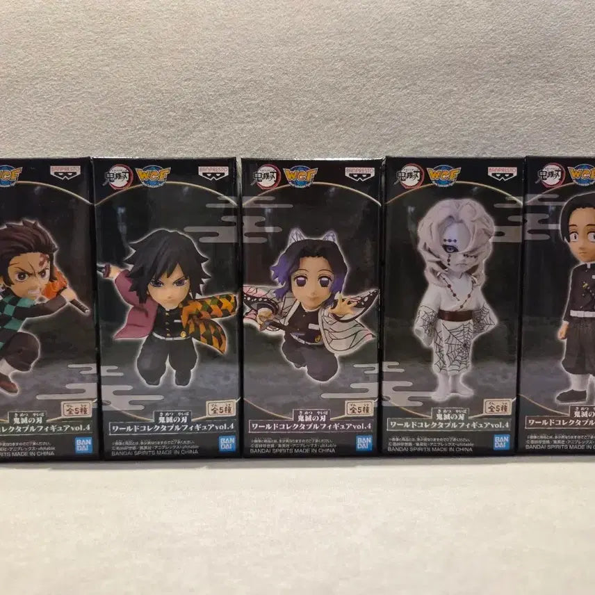 [BUNJANG] Demon Slayer WCF Vol.4 Figure Set (5 Types) / 귀멸의 칼날 WCF vol.4 피규어(5종세트)
