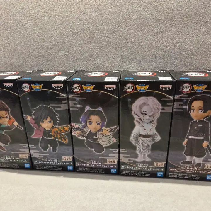 [BUNJANG] Demon Slayer WCF Vol.4 Figure Set (5 Types) / 귀멸의 칼날 WCF vol.4 피규어(5종세트)