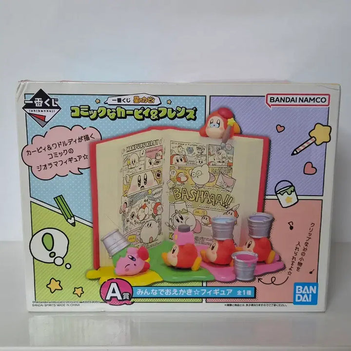 [BUNJANG] Ichiban Kuji Kirby A Prize Comical Kirby &amp; Friends Diorama Figure / 제일복권 별의 커비 A상 코믹한 커비&amp;프렌즈 디오라마 피규어