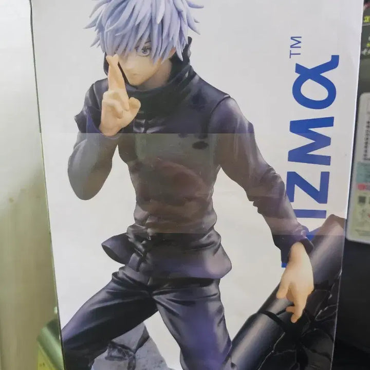 [BUNJANG] Figurism Gojo Satoru Figure (Sealed) / 미개봉)주술회전 피규어리즘 고죠 사토루 피규어