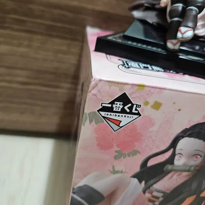[BUNJANG] Demon Slayer Nezuko Kamado Ichiban Kuji B Prize Figure / 귀멸의 칼날 제일복권 네즈코 피규어 B상