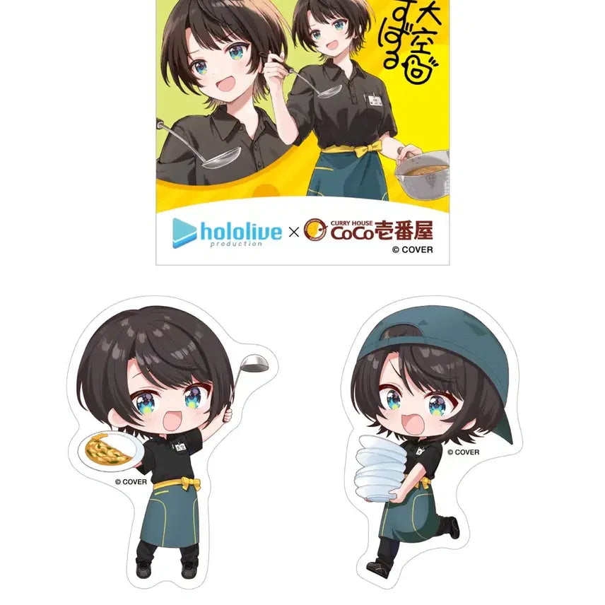 [BUNJANG] Oozora Subaru CoCo Ichibanya Collaboration Random Sticker / 오오조라 스바루 코코이찌방야 콜라보 랜덤 스티커