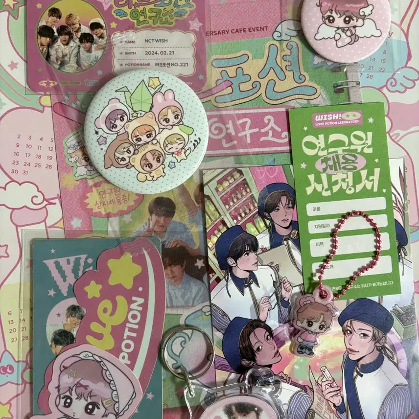 [BUNJANG] NCT WISH Sakuya Debut Birthday Cafe Special POB Pin Button / 엔시티 위시 엔위시 데뷔 생일 카페 특전 사쿠야