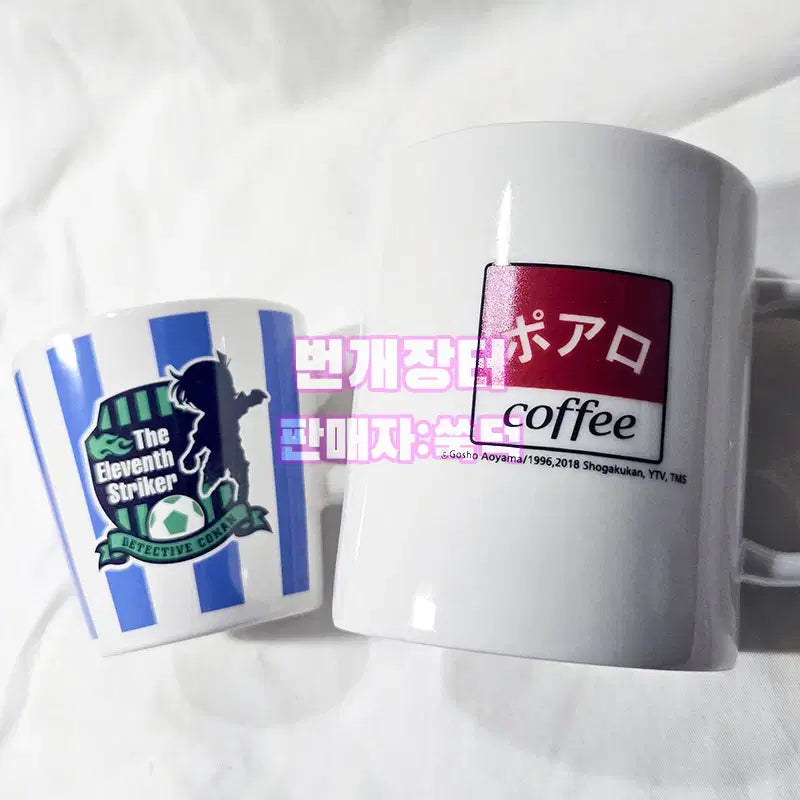 [BUNJANG] Detective Conan Mug Cup 2 Types Set / 명탐정 코난 머그컵 2종 세트