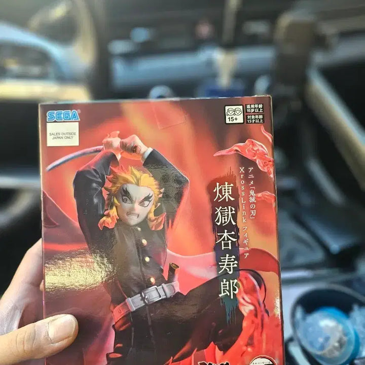 [BUNJANG] Sega Cross Link Kyojuro Rengoku Figure (Sealed) / 미개봉) 귀멸의 칼날 세가 크로스링크 렌고쿠 피규어