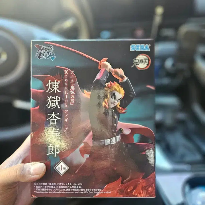 [BUNJANG] Sega Cross Link Kyojuro Rengoku Figure (Sealed) / 미개봉) 귀멸의 칼날 세가 크로스링크 렌고쿠 피규어