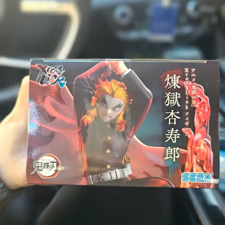 [BUNJANG] Sega Cross Link Kyojuro Rengoku Figure (Sealed) / 미개봉) 귀멸의 칼날 세가 크로스링크 렌고쿠 피규어