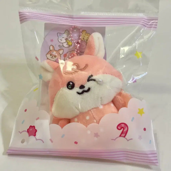 [BUNJANG] NCT DREAM Sweet Dreamiez Renjun Plush Keychain / 미개봉)엔시티드림 스윗 드리미즈 키링 런쥔 쭌 인형