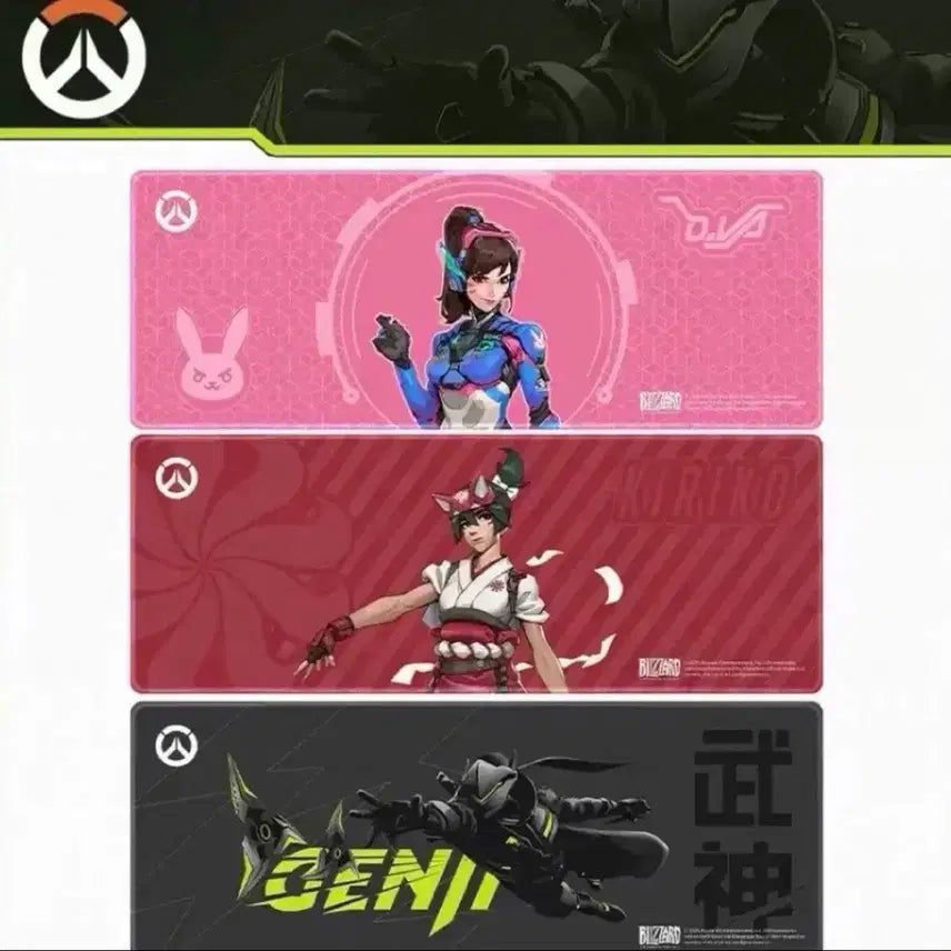[BUNJANG] Blizzard Overwatch D.Va, Kiriko, Genji Extended Mousepad (Official) / (정품) 블리자드 오버워치 디바,키리코,겐지 마우스패드 장패드
