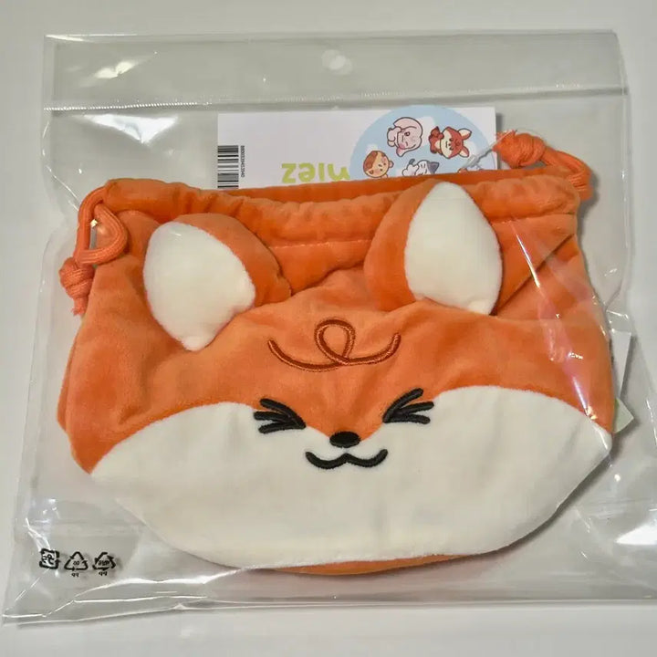 [BUNJANG] NCT DREAM Sweet Dreamiez String Pouch Renjun / 미개봉)엔시티드림 스윗 드리미즈 스트링 파우치 런쥔 쭌
