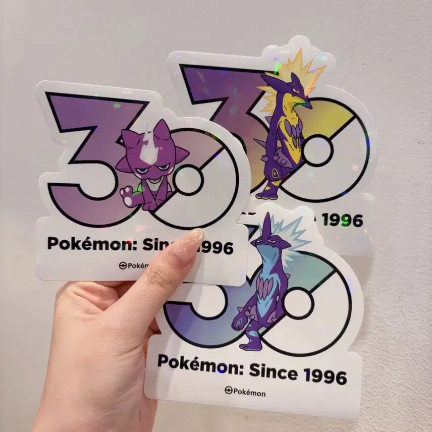 [BUNJANG] Pokemon 30th Anniversary Striders (High/Low) Hologram Stickers / 일레즌 스트린더 (하이/로우) 포켓몬 30주년 기념 스티커