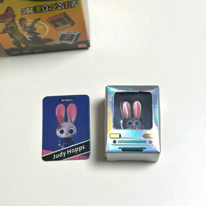 [BUNJANG] Disney Zootopia Judy Hopps Rice Ball Figure / 디즈니 주토피아 쌀알피규어 - 주디 홉스