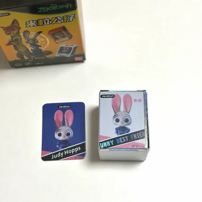 [BUNJANG] Disney Zootopia Judy Hopps Rice Ball Figure / 디즈니 주토피아 쌀알피규어 - 주디 홉스
