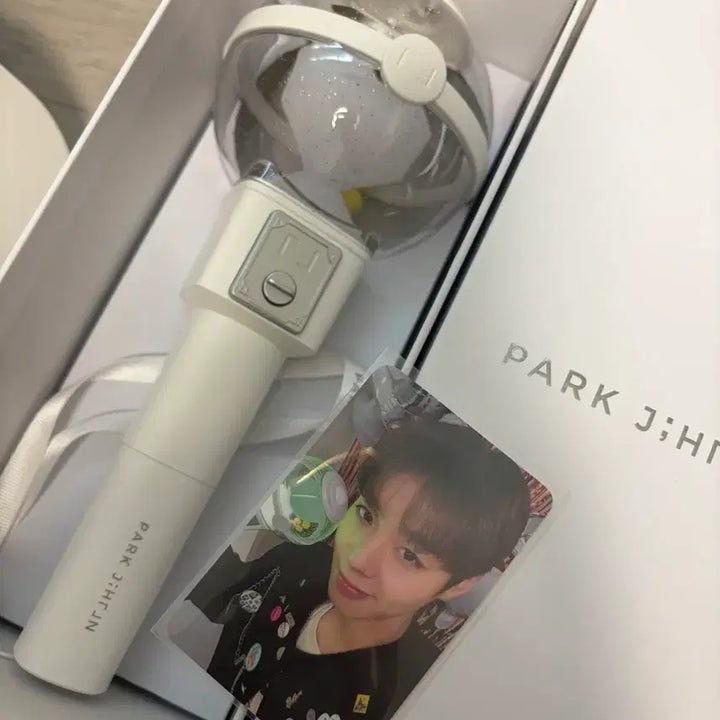[BUNJANG] Park Ji Hoon Lightstick Cover / 박지훈 응원봉 뽑봉 양도