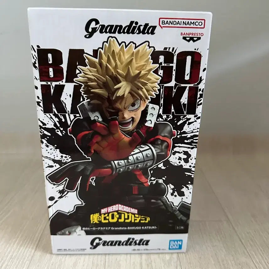 [BUNJANG] Grandista Katsuki Bakugo Figure (Sealed) / 미개봉) 그란디스타 Grandista 바쿠고
