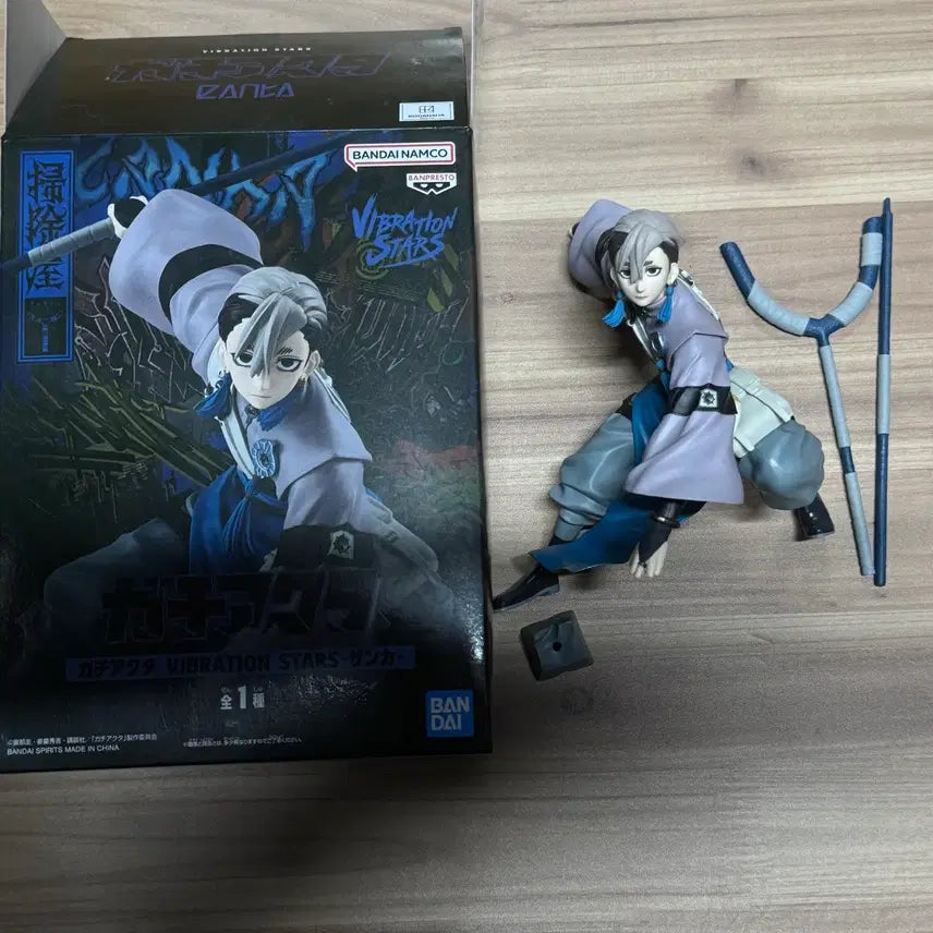 [BUNJANG] Gachi Akuta Zanka Figure / 가치아쿠타 잔카 피규어