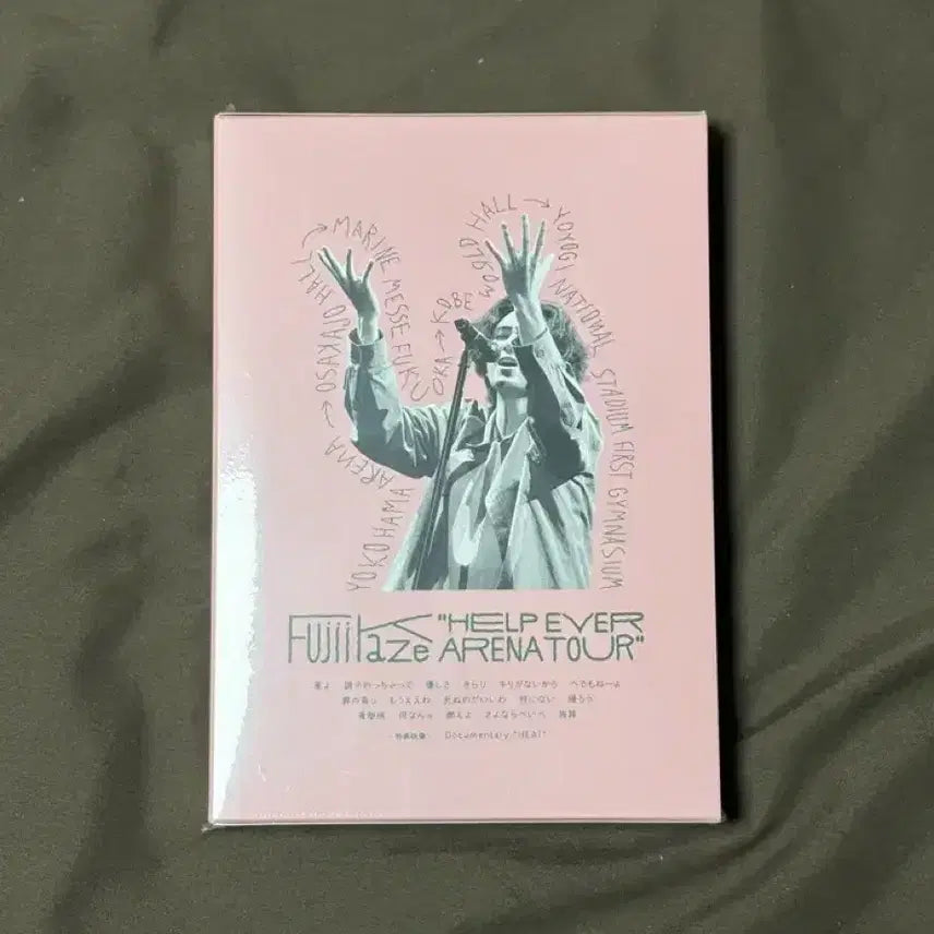 [BUNJANG] Fujii Kaze HELP EVER ARENA TOUR Blu-ray / 후지이카제 &