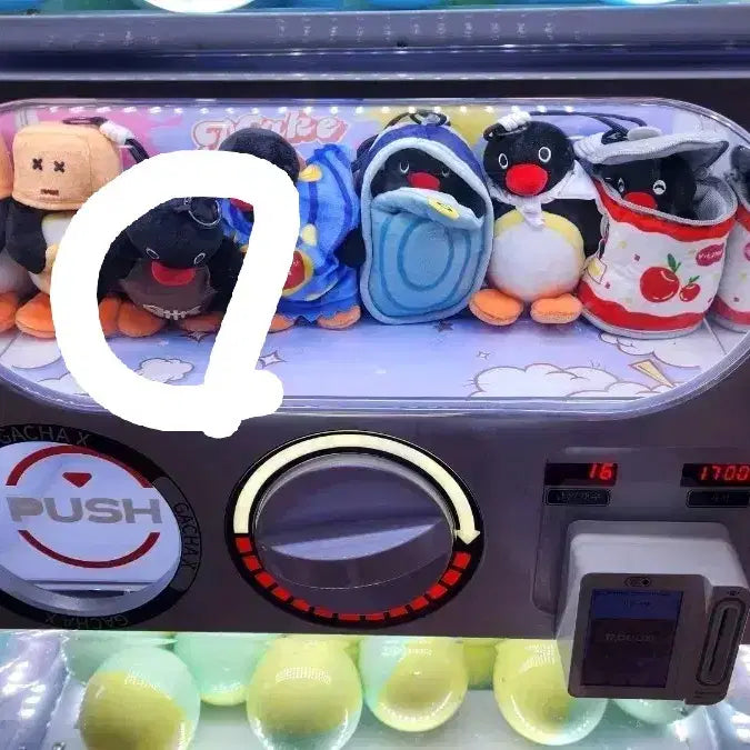 [BUNJANG] Pingu Hide-and-Seek Gachapon Keyring / 핑구 숨바꼭질 가챠 키링