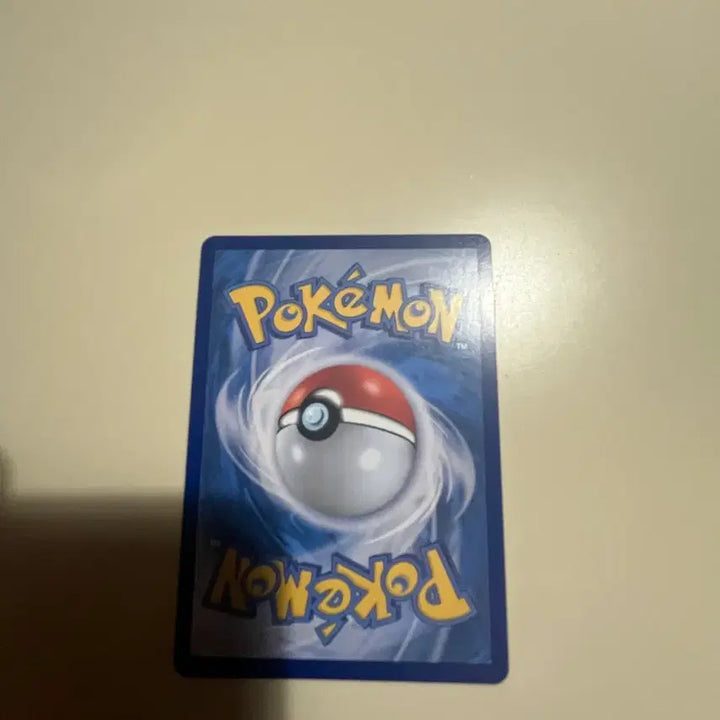 [BUNJANG] Greninja SAR Graded Card (9.5+) / 개굴닌자 sar (최소9.5등급이상)