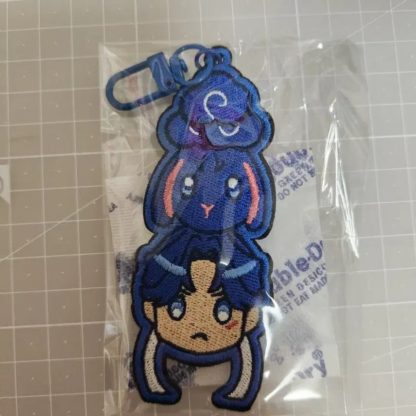 [BUNJANG] Hwasan Returns Jongnam Songbaek Keyring / 화산귀환 종남 송백이 키링