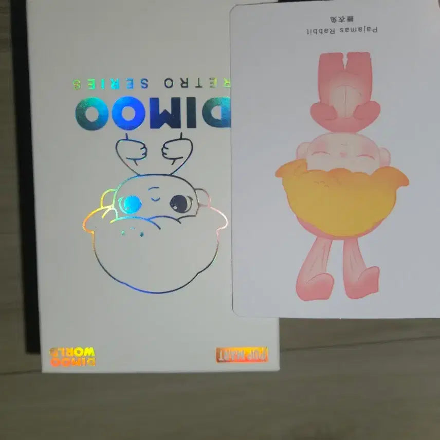 [BUNJANG] DIMOO Retro Series Pajama Bunny Figure / DIMOO 디무 레트로 시리즈 잠옷토끼 피규어