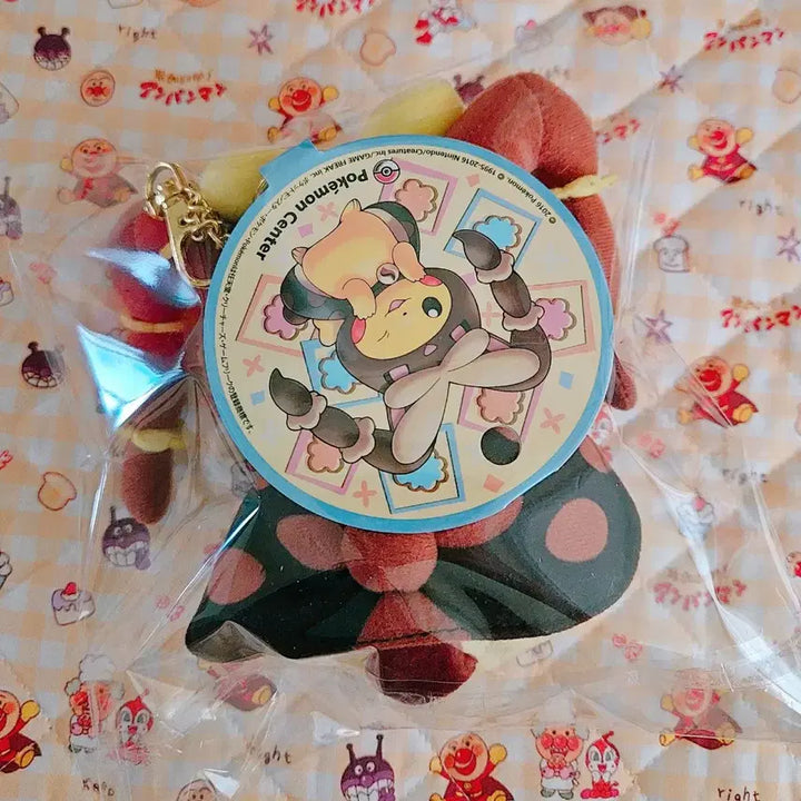 [BUNJANG] Pokemon Mega Aerop Jumpa Pikachu Plush / 일본 정품 포켓몬스터 메가이어롭 판쵸 피카츄 인형 판초츄 판쵸츄