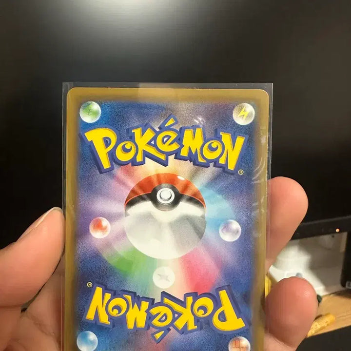[BUNJANG] 25th Anniversary Pikachu Mirror (S8A 001/028) / 25주년 피카츄 mirror (s8a 001/028)