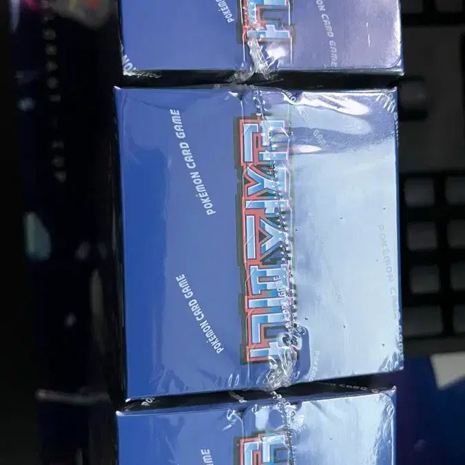 [SOLD OUT] 포켓몬카드 박스 팝니다