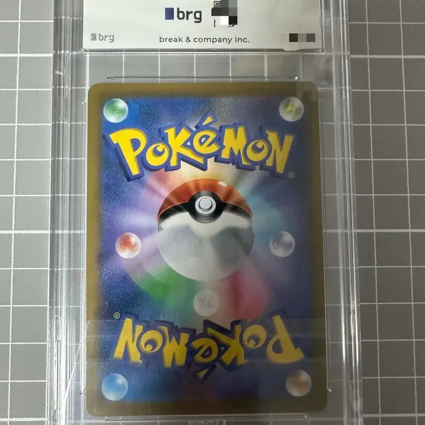 [BUNJANG] Pokemon Japanese Sword &amp; Shield "Friends in Galar" BRG10 Card / [jp] 브맥클 가라르의 동료들 brg10 (psa10)