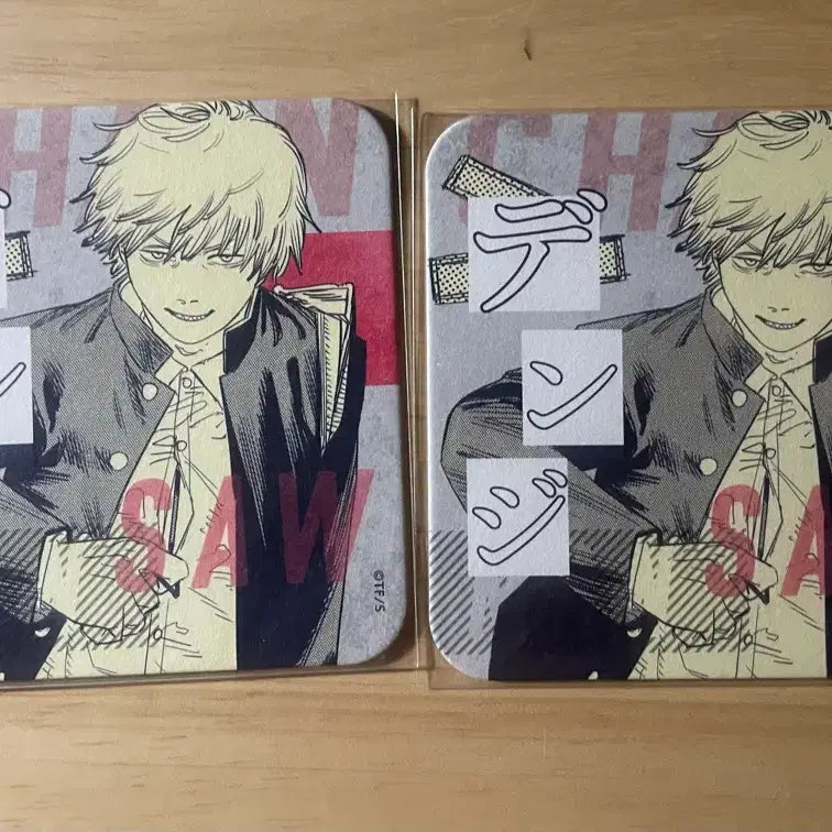 [BUNJANG] Chainsaw Man Art Coaster Denji Bundle Set (2 pcs) / 체인소맨 아트코스터 덴지 2개 일괄