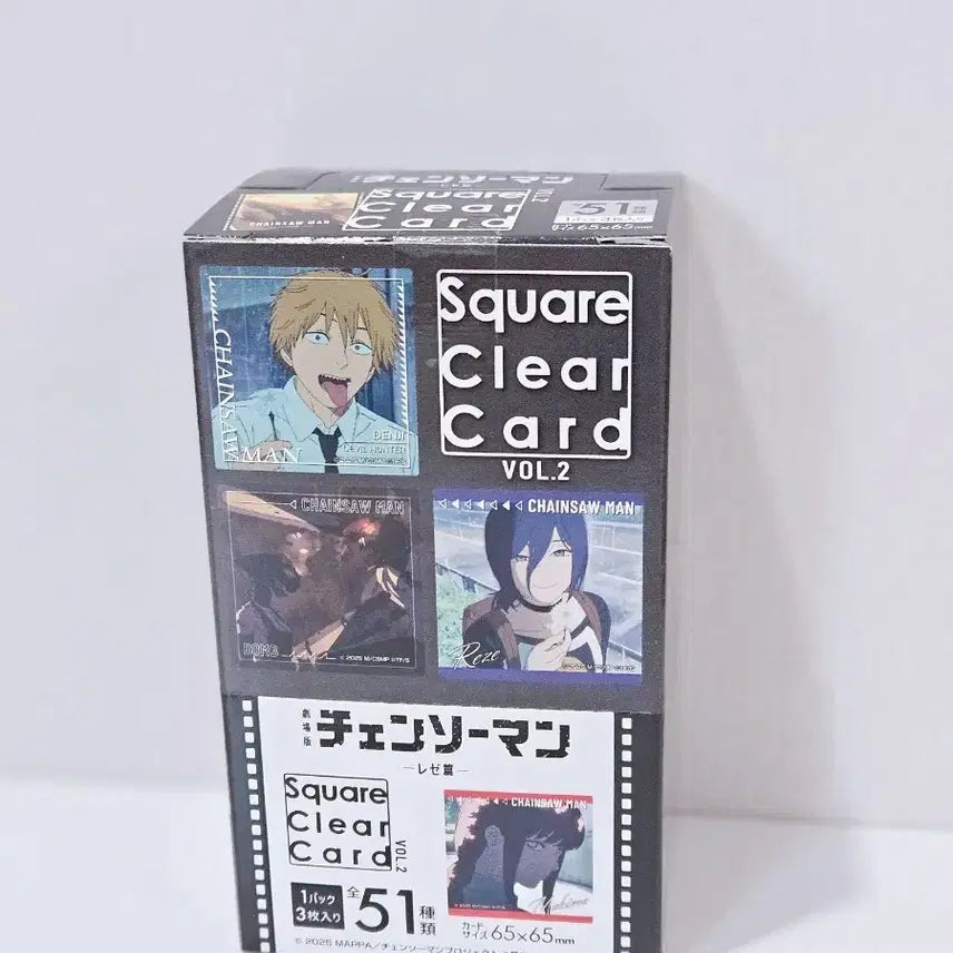 [BUNJANG] Chainsaw Man Reze Clear Card Box / 체인소맨 클리어 카드 박스 레제