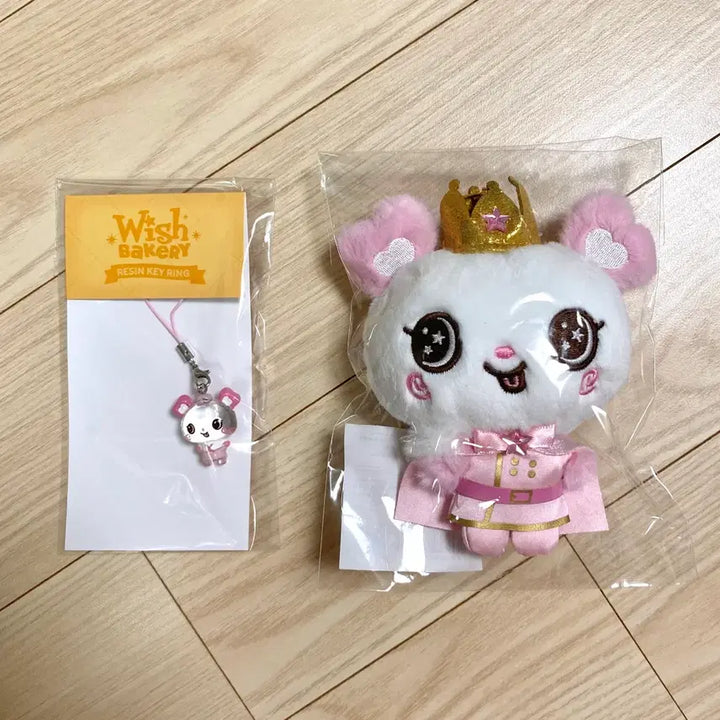 [BUNJANG] NCT WISH Sakuya Prince Wish Doll Voice Keyring Bundle Set (Unsealed) / (일괄,미개봉) 엔시티위시 사쿠야 팡이 레진키링, 프린스위시돌 보이스키링