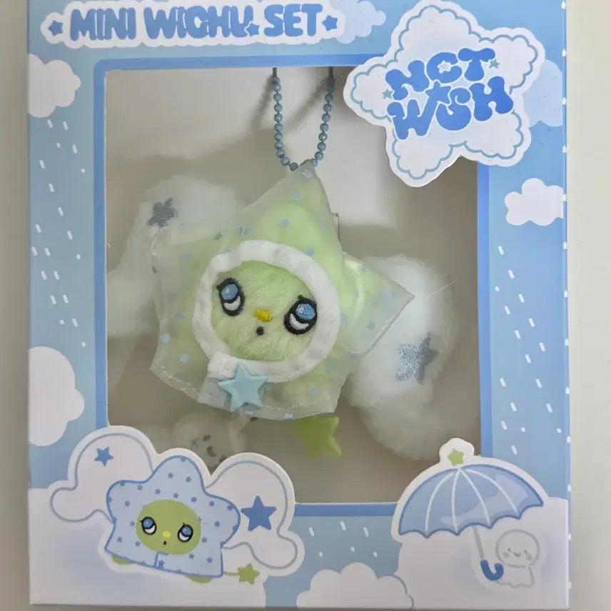 [BUNJANG] NCT WISH U-Bi Wichyu Doll / NCT WISH 우비 위츄 인형