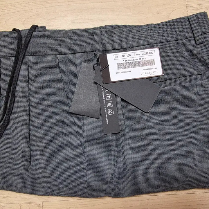 [BUNJANG] Jil Sander Navy Cooling Seersucker Pants (Size 32/86) / 질스튜어트뉴욕 쿨링 시어서커  팬츠 86 32 그레이 정가 37만원