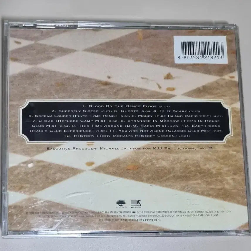 [BUNJANG] Michael Jackson Blood on the Dance Floor Unsealed CD / 마이클 잭슨 Blood on the Dance Floor (개봉 CD)