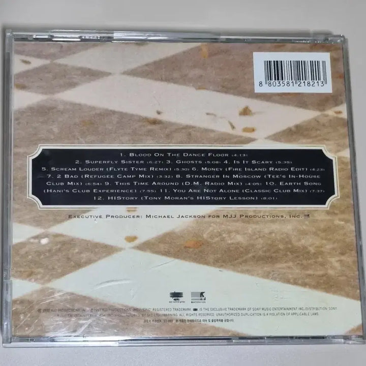 [BUNJANG] Michael Jackson Blood on the Dance Floor Unsealed CD / 마이클 잭슨 Blood on the Dance Floor (개봉 CD)