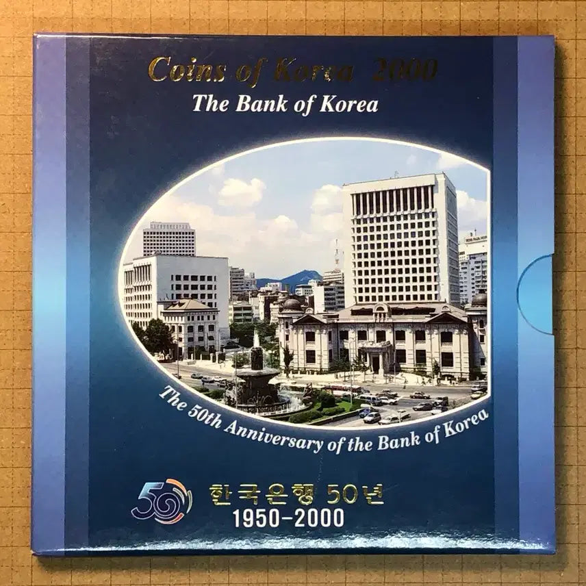 [BUNJANG] Bank of Korea 2000 Semi-Proof Mint Set / 2000년 증정용 세미프루프 한국은행 민트세트