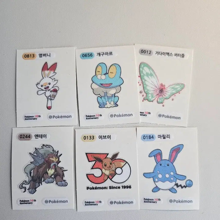 [BUNJANG] Pokemon Stickers Bundle - Eevee, Scorbunny, and More / 포켓몬 띠부실 일괄판매 이브이 피카츄 등등
