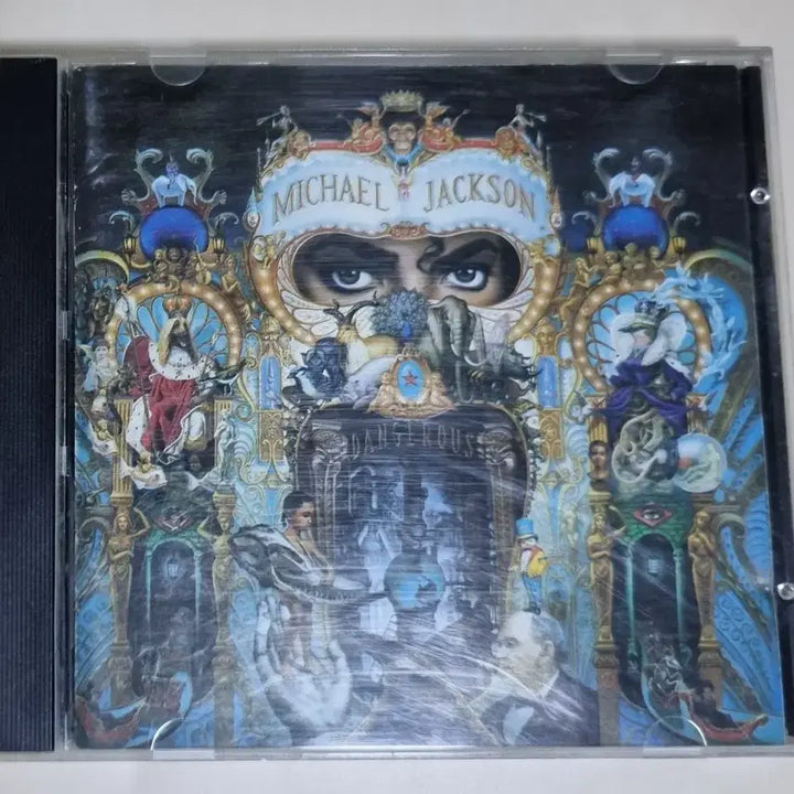 [BUNJANG] Michael Jackson Dangerous (Unsealed CD) / 마이클 잭슨 Dangerous (개봉 CD)