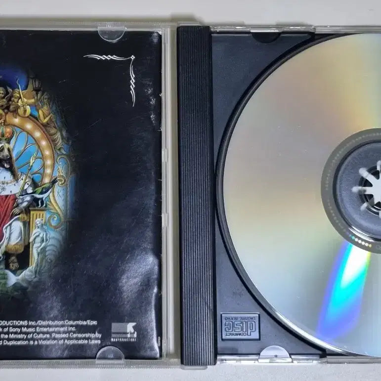 [BUNJANG] Michael Jackson Dangerous (Unsealed CD) / 마이클 잭슨 Dangerous (개봉 CD)