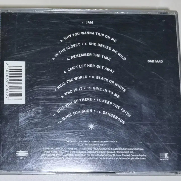 [BUNJANG] Michael Jackson Dangerous (Unsealed CD) / 마이클 잭슨 Dangerous (개봉 CD)