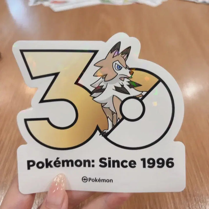 [BUNJANG] Pokemon 30th Anniversary Lunalugy Set Sticker / 암멍이 루가루암 세트 포켓몬 30주년 기념 스티커
