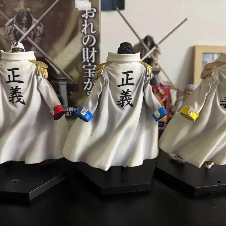 [BUNJANG] One Piece San DAIYO Figures - Kizaru, Akainu, Aokiji / 원피스 삼대장 피규어 키자루 아카이누 아오키지 피규어