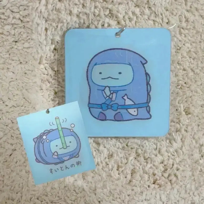[BUNJANG] Sumikko Gurashi Ninja Tokage Lenticular Keychain / 스밋코구라시 닌자 토카게 렌티큘러 키링
