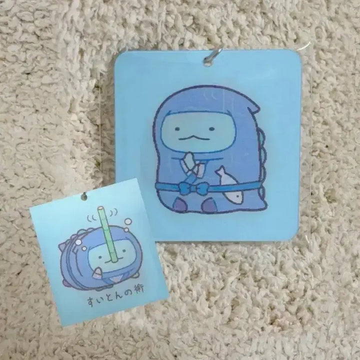 [BUNJANG] Sumikko Gurashi Ninja Tokage Lenticular Keychain / 스밋코구라시 닌자 토카게 렌티큘러 키링