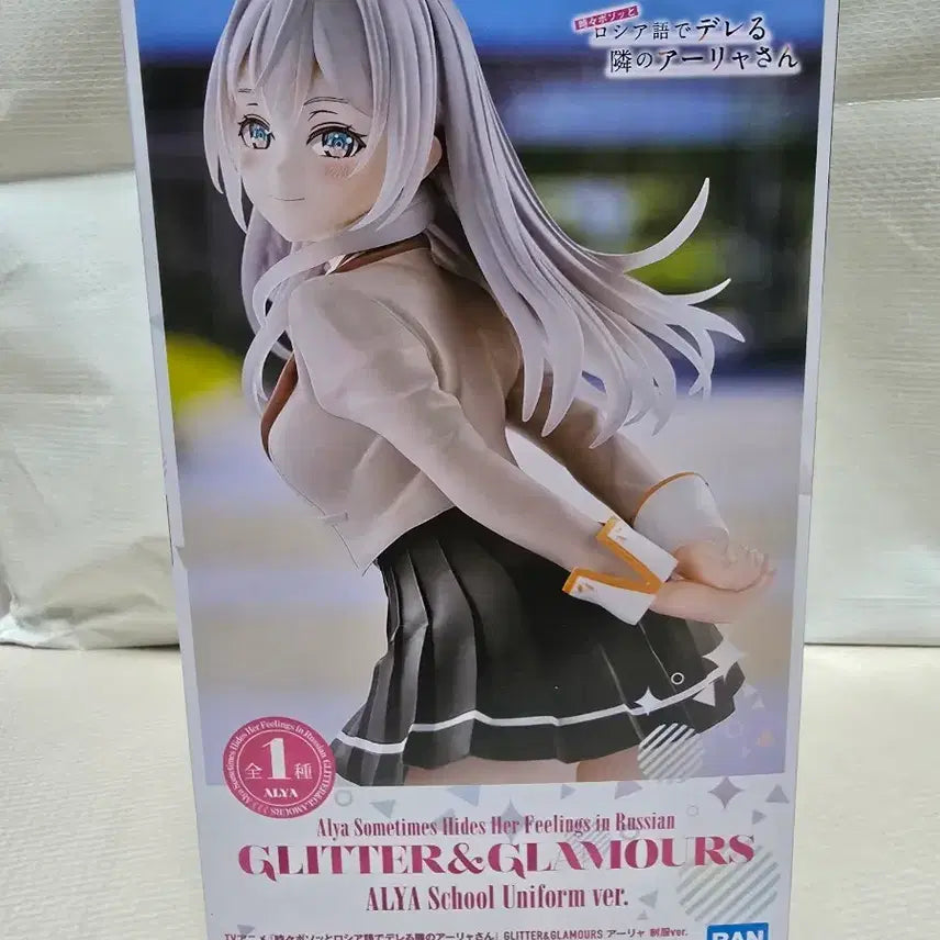 [BUNJANG] My Neighbor Sekai Project Anya Forger School Uniform Figure / 가끔씩 툭하고 러시아어로 부끄러워하는 옆자리의 아랴 양 교복 피규어