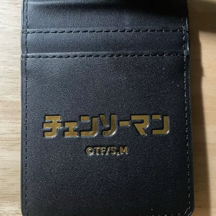 [BUNJANG] Chainsaw Man Denji Public Safety ID Card / 체인소맨 덴지 공안증