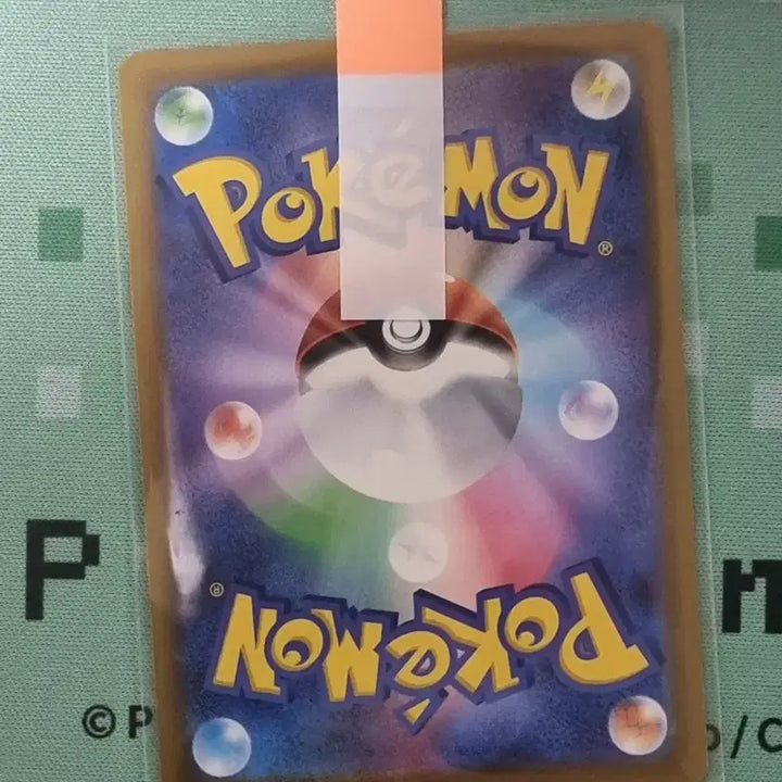 [BUNJANG] Pokemon Card Mega Dream N&