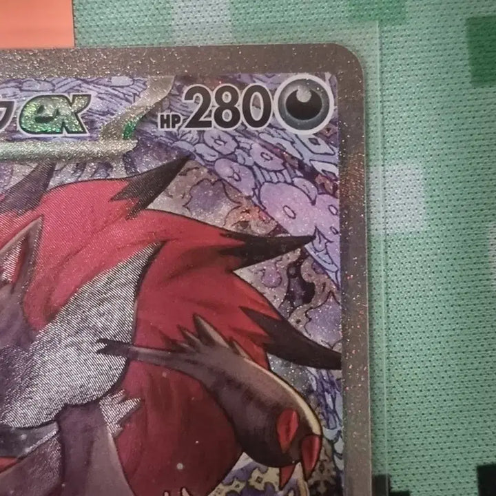 [BUNJANG] Pokemon Card Mega Dream N&
